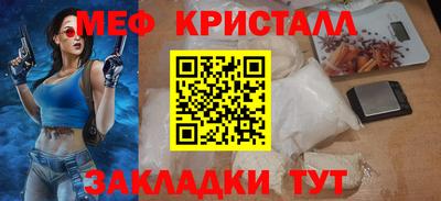наркотики Кимры