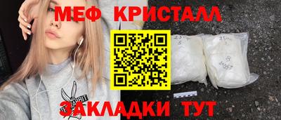 наркотики Кимры
