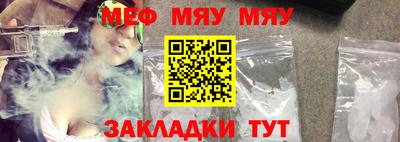 наркотики Кимры