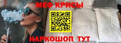 тгк Кингисепп