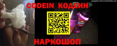 тгк Кингисепп