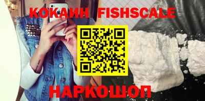 наркотики Кимры