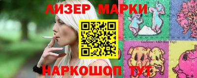 меф Кинель