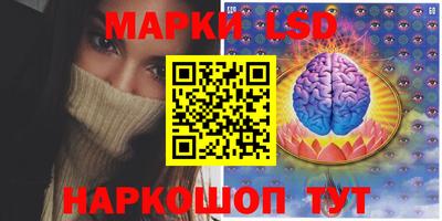 наркотики Кимры