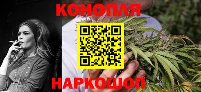 наркотики Кимры