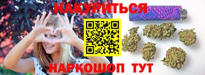 наркотики Кимры