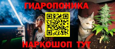 меф Кинель