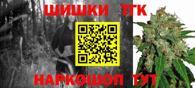 меф Кинель