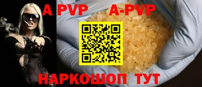 наркотики Кимры