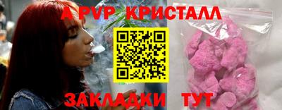 наркотики Кимры