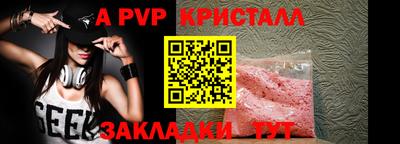 наркотики Кимры