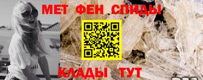 наркотики Кимры