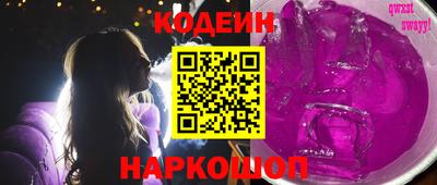 марки lsd Магадан