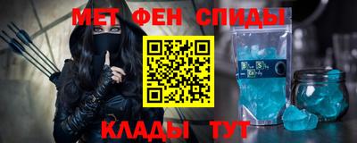 тгк Кингисепп