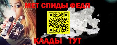амф Магнитогорск