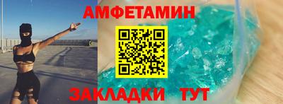 тгк Кингисепп