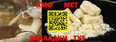 наркотики Кимры