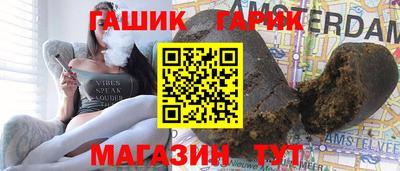 тгк Кингисепп