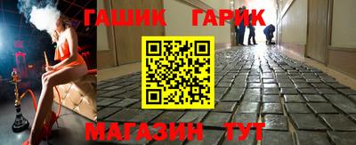 тгк Кингисепп
