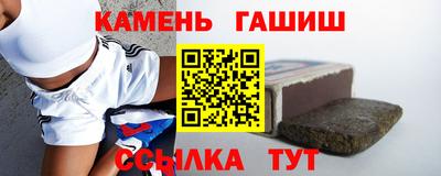 наркотики Кимры