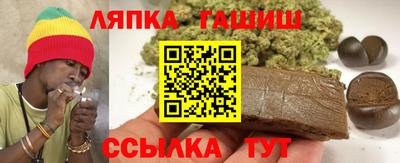 тгк Кингисепп