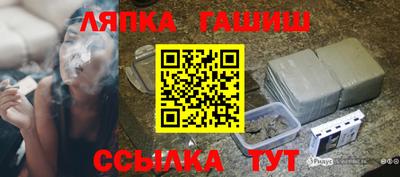наркотики Кимры