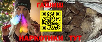 меф Кинель