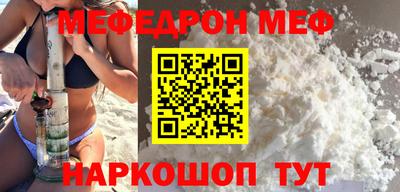 наркотики Кимры