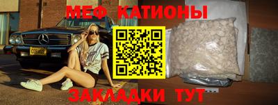наркотики Кимры